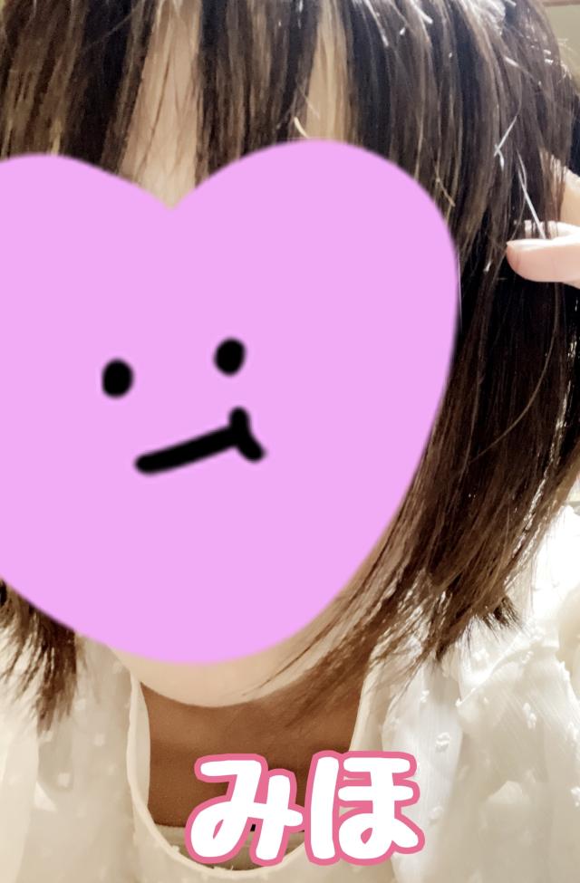 �݂ق����